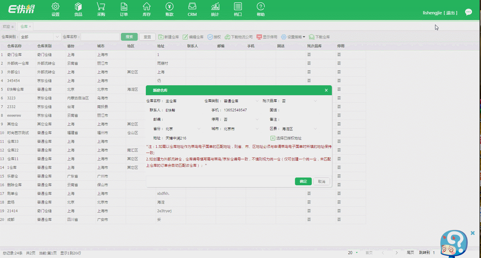 1557286994425927.gif 3.gif//